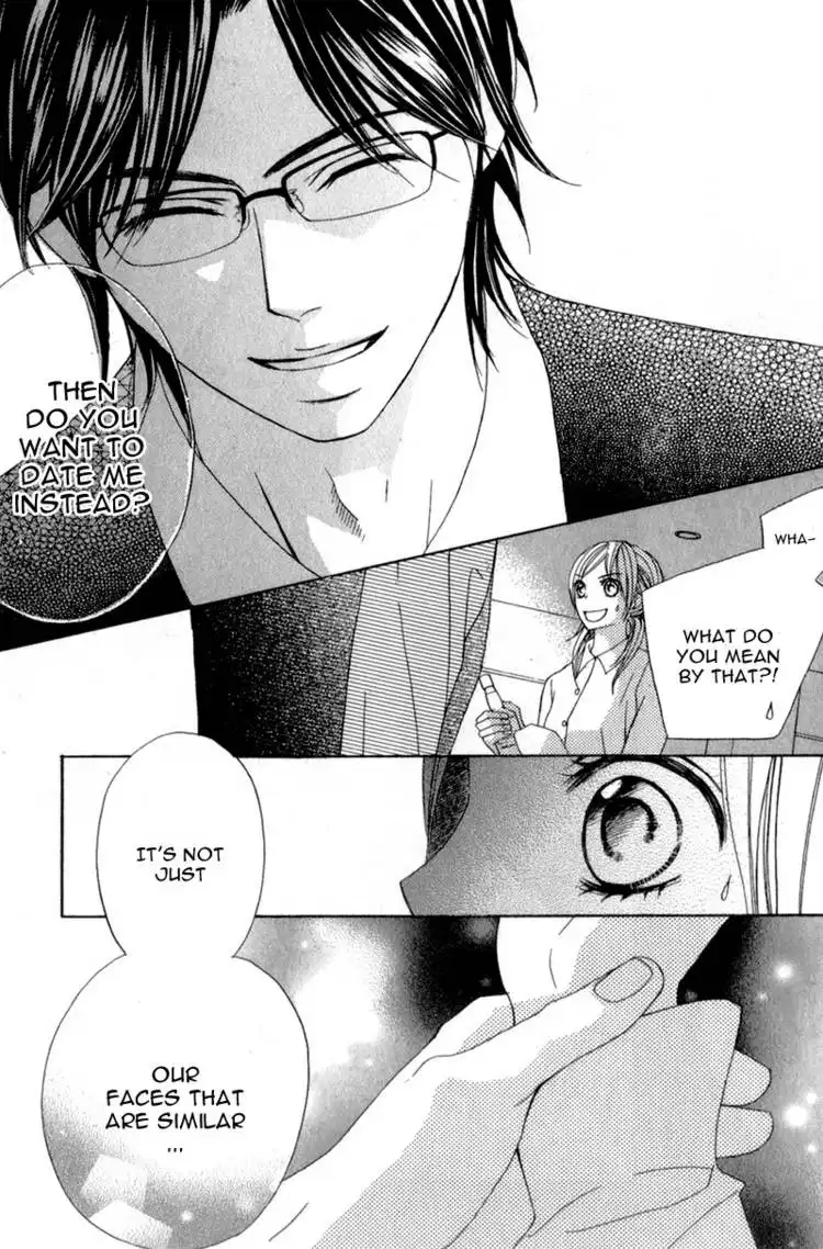 Kimi ga Suki Plus Chapter 1 23